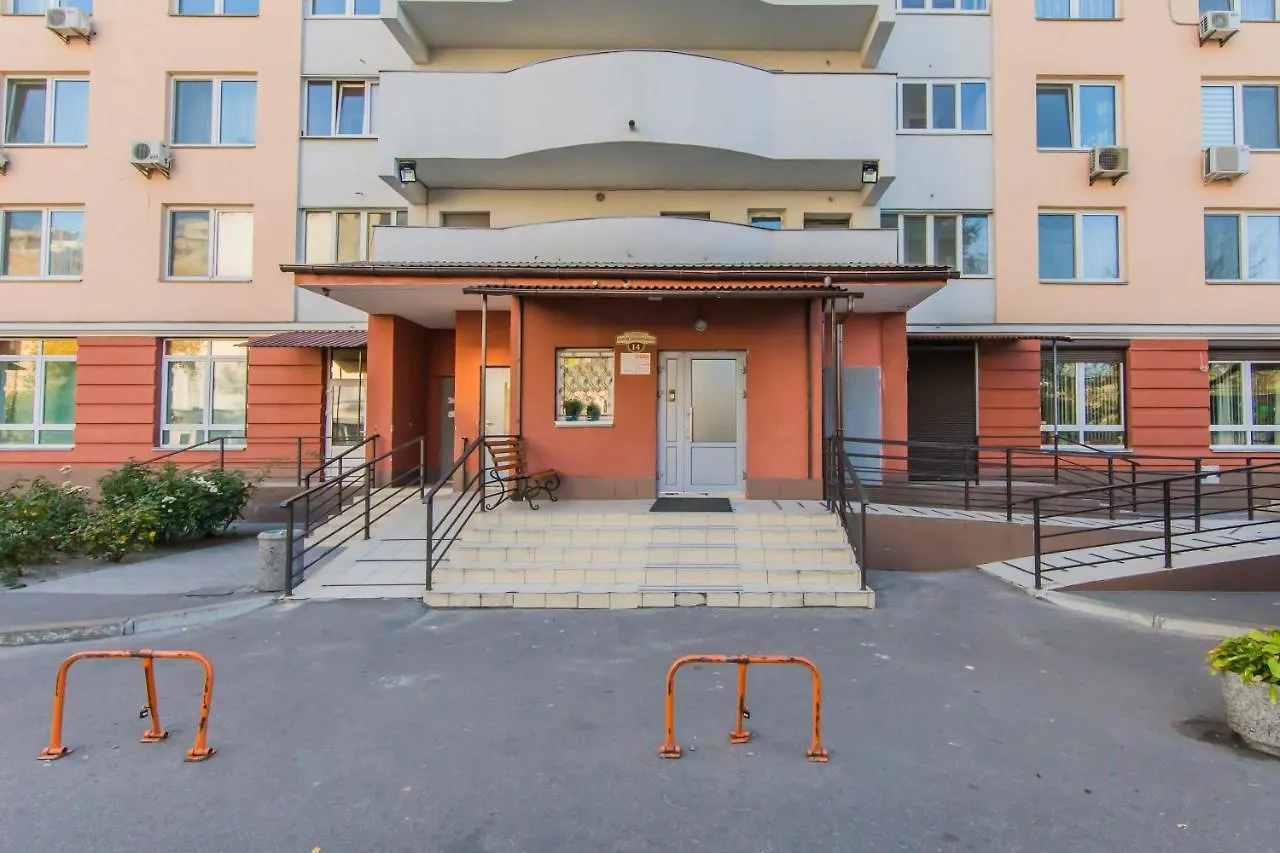 Daire Super Comfort Flat For You Near The Metro. Kiev