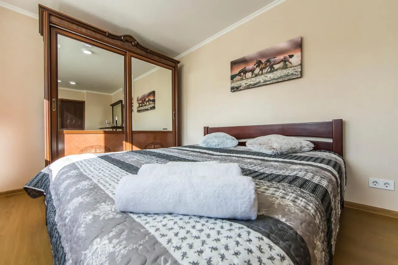 Daire Super Comfort Flat For You Near The Metro. Kiev