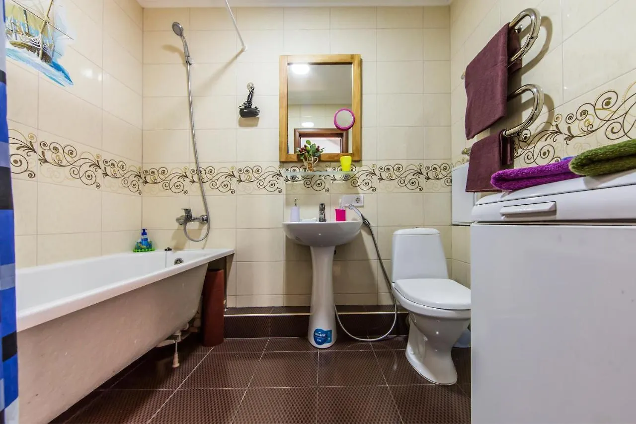 Daire Super Comfort Flat For You Near The Metro. Kiev