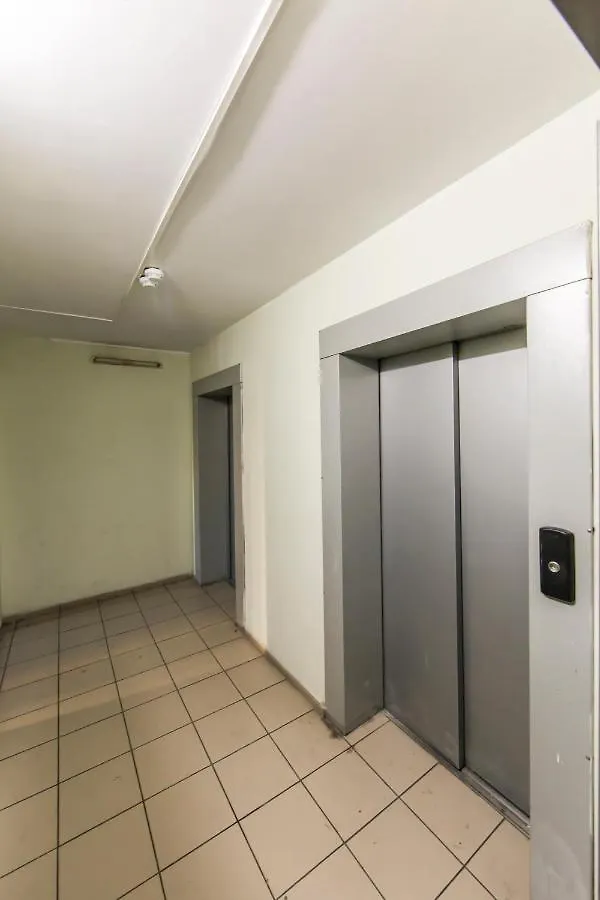 Super Comfort Flat For You Near The Metro. Kiev Daire